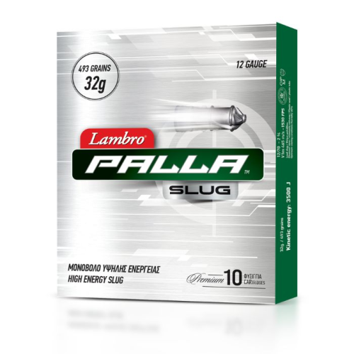 Lambro Palla 32gr Μονόβολα 10τμχ