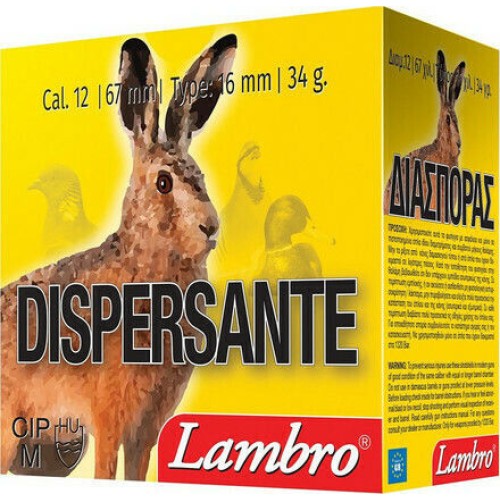 Lambro Φυσίγγια Dispresante Διασποράς 34gr 25τμχ No 7